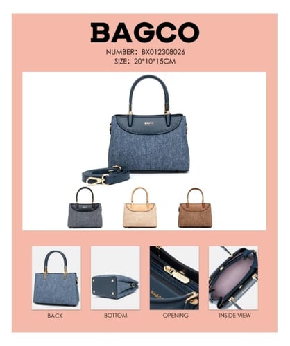 شنطة نسائية جلد وقماش مع حزام طويل بلون كحلي