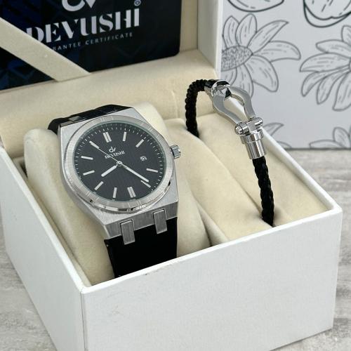 طقم نيلوفر الرجالي – ساعة ربل وسوار أنيق بتغليف فا...