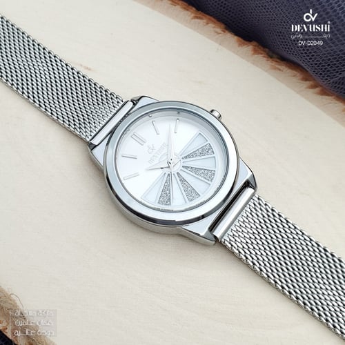 ساعة نسائية ديفوشي شبكي بلون فضي