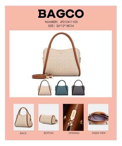 شنطة يد نسائية جلد وقماش بيج وبني– تصميم عصري انيق