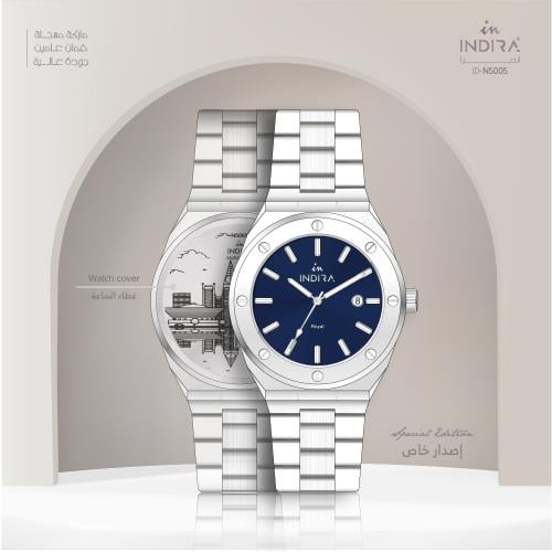 ساعة رجاليه انديرا ملفته بلون فضي