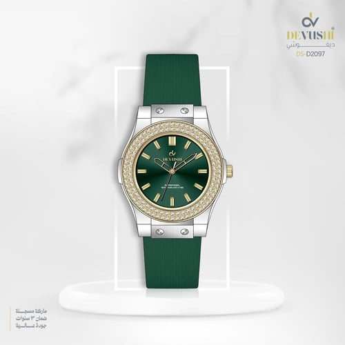 ساعة نسائية مطاط (سيلكون) بتصميم مميز وعصري وبلون...