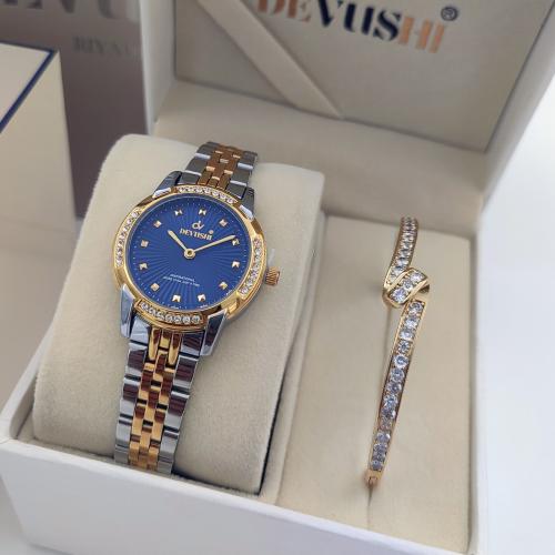 طقم ساعة نسائية واسوارة استيل - فضي و ذهبي