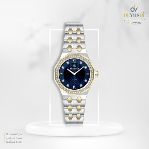 ساعة نسائية ديفوشي استيل بلون فضي و ذهبي