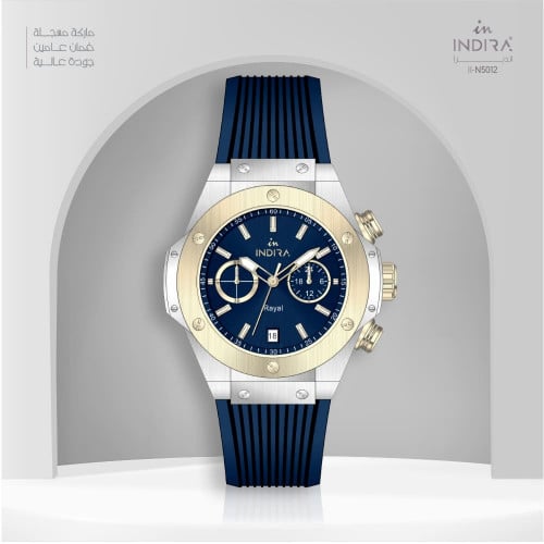 ساعة رجالية انديرا ربل بلون كحلي