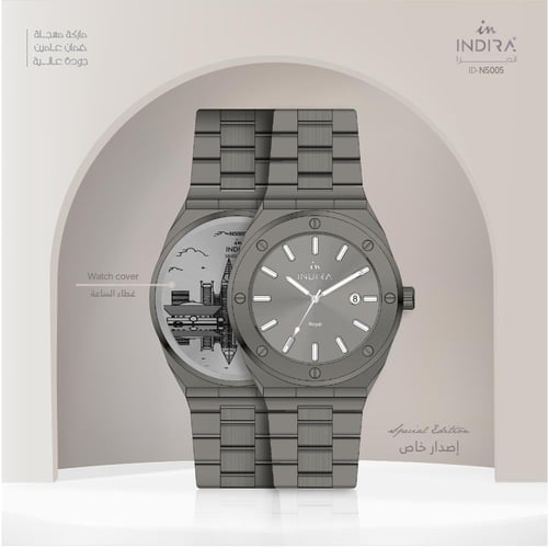 ساعة رجاليه انديرا ملفته بلون رمادي