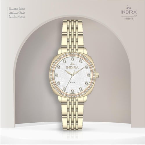 ساعة نسائية انديرا استيل بلون الذهبي