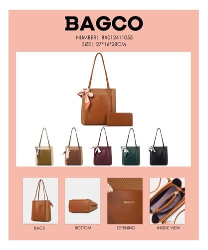 شنطة كتف نسائية ومحفظة جلد بني من BAGCO – تصميم أن...