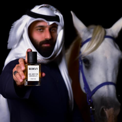 باقة عطور نيلوفر 3 عطور - بروائح فريدة للجنسين