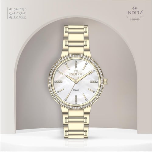 ساعة نسائية انديرا استيل بلون ذهبي