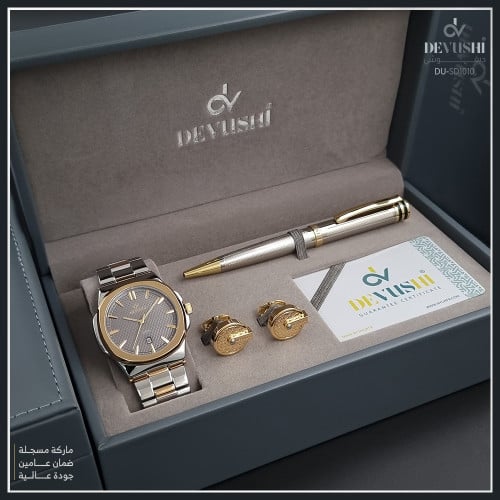 طقم هدية رجالي ديفوشي أنيق