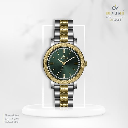 ساعة نسائية ديفوشي استيل بلون فضي و ذهبي