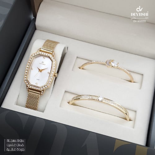 طقم هدية نسائي ديفوشي مميز