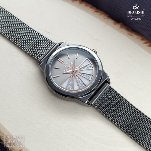 ساعة نسائية ديفوشي شبكي بلون رمادي غامق