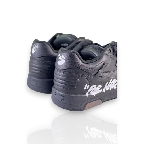 اوف وايت - OFF WHITE