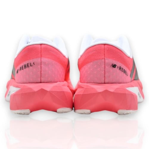 New Balance FuelCell SuperComp Elite v4