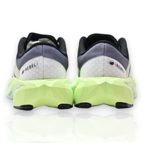 New Balance FuelCell SuperComp Elite v4