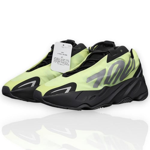 Adidas - Yeezy Boost 700 - أديداس