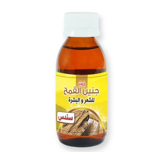 سندس زيت جنين القمح
