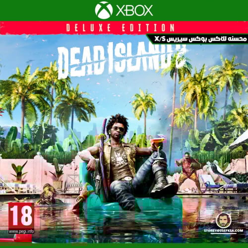 Dead Island 2 Deluxe Edition