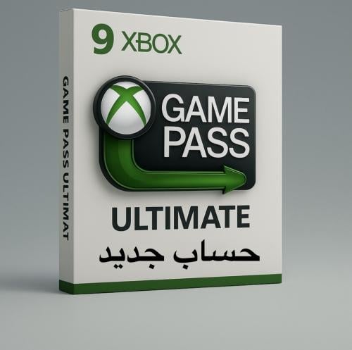 أشتراك أكس بوكس قيم باس التمت 9 اشهر
