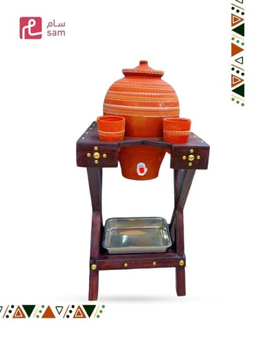 عرض الصيف لزير متكامل