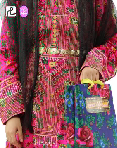 زي تقليدي من المنطقة الجنوبية للمملكة