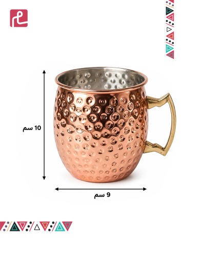 كوب نحاسي منقوش