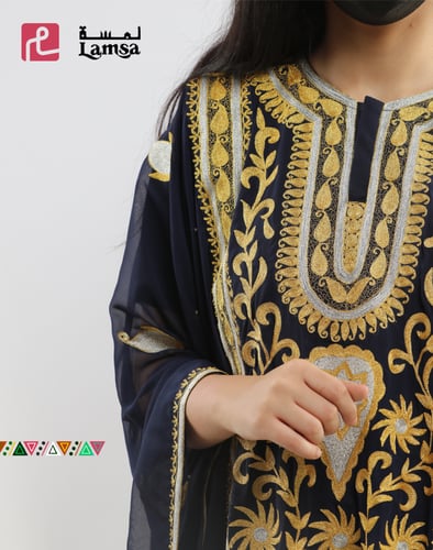 ثوب النشل النجدي