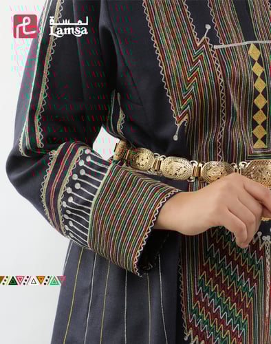 زي عسيري جنوبي