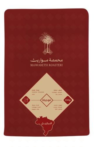 موجيانا