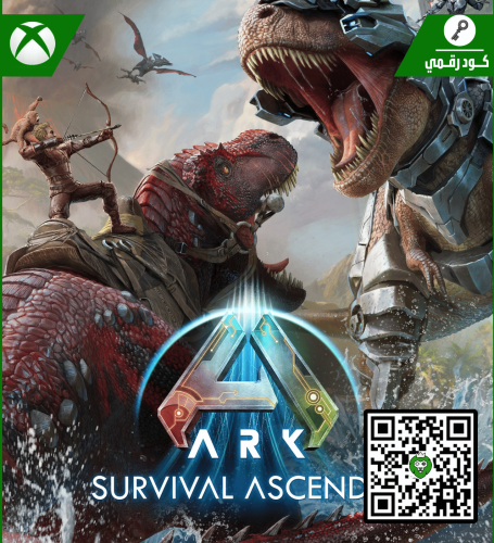 لعبة ARK: Survival Ascended | كود رقمي | XBOX