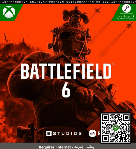 لعبة Battlefield™ 6 Standard Edition | كود رقمي |...