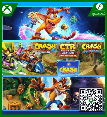 لعبة Crash Bandicoot - Crashiversary Bundle | كود...