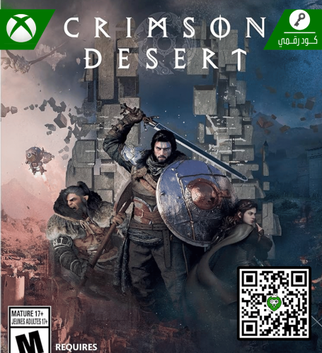 لعبة Crimson Desert | كود رقمي | XBOX