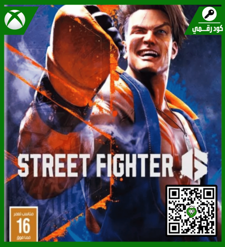 لعبة | Street Fighte 6 | كود رقمي | XBOX
