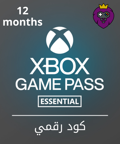 كود رقمي Game Pass Essential - مدة 12 شهر