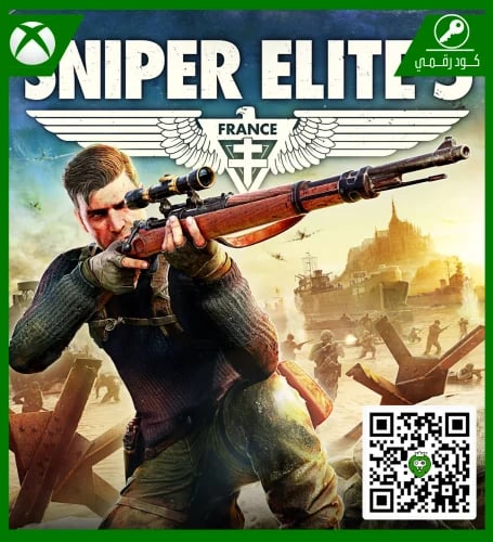 لعبة | Sniper Elite 5 | كود رقمي | XBOX