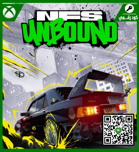 لعبة | Need for Speed Unbound | كود رقمي | XBOX
