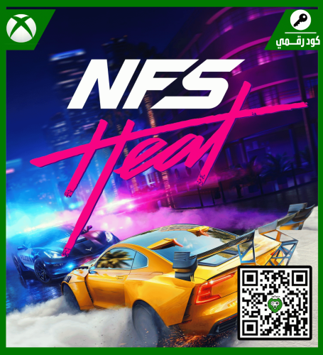 لعبة | Need for Speed Heat | كود رقمي | XBOX