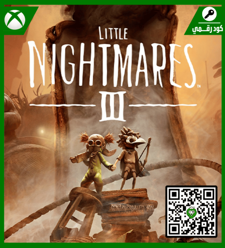 لعبة | Little Nightmares III | كود رقمي | XBOX