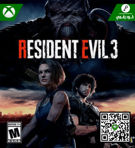 لعبة Resident Evil 3 | كود رقمي | XBOX