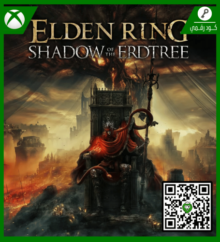 اضافة Elden Ring Shadow of the Erdtree (DLC) | كود...