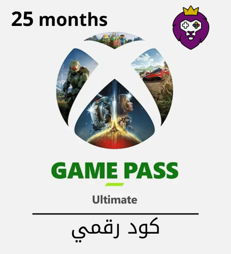 اشتراك | Game Pass Ultimate 25 Months | كود رقمي |...