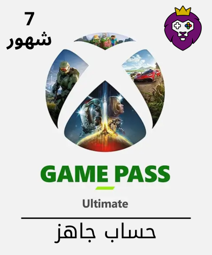 حساب جاهز Game Pass ultimate - مدة 7 شهور