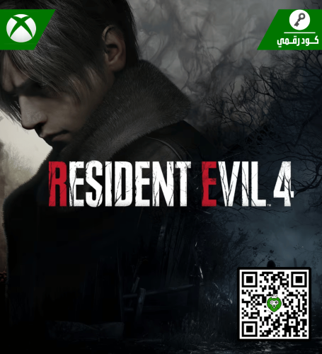 لعبة Resident Evil 4 remek | كود رقمي | XBOX