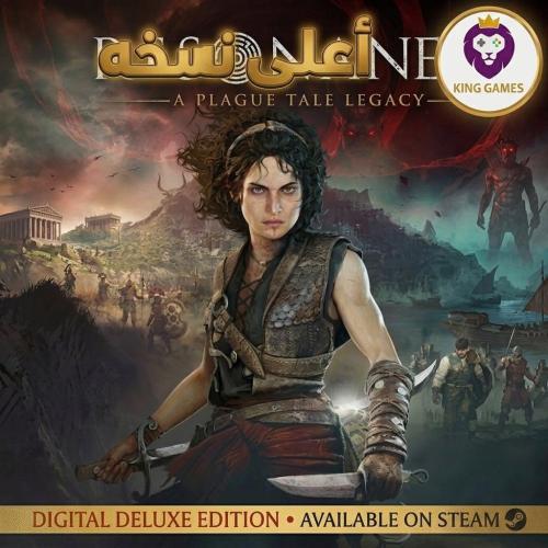 لعبة | Resonance: A Plague Tale Legacy | اوف لاين | STEAM | تسليم فوري