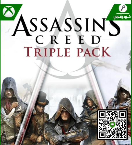 لعبة Assassin's Creed Triple Pack | كود رقمي | XBO...