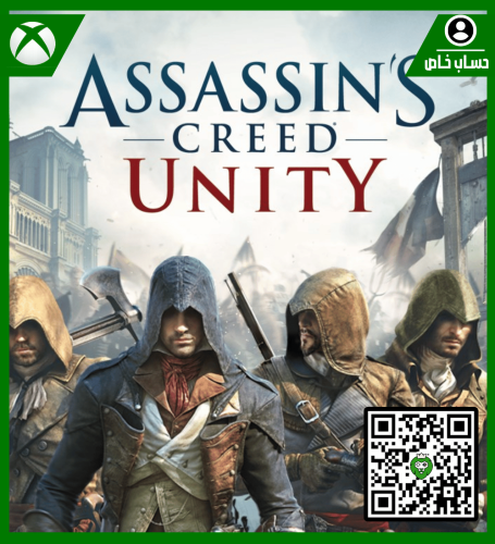 لعبة assassin creed unity | حساب خاص | XBOX