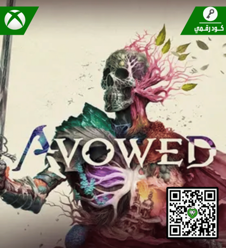 لعبة Avowed | كود رقمي | XBOX
